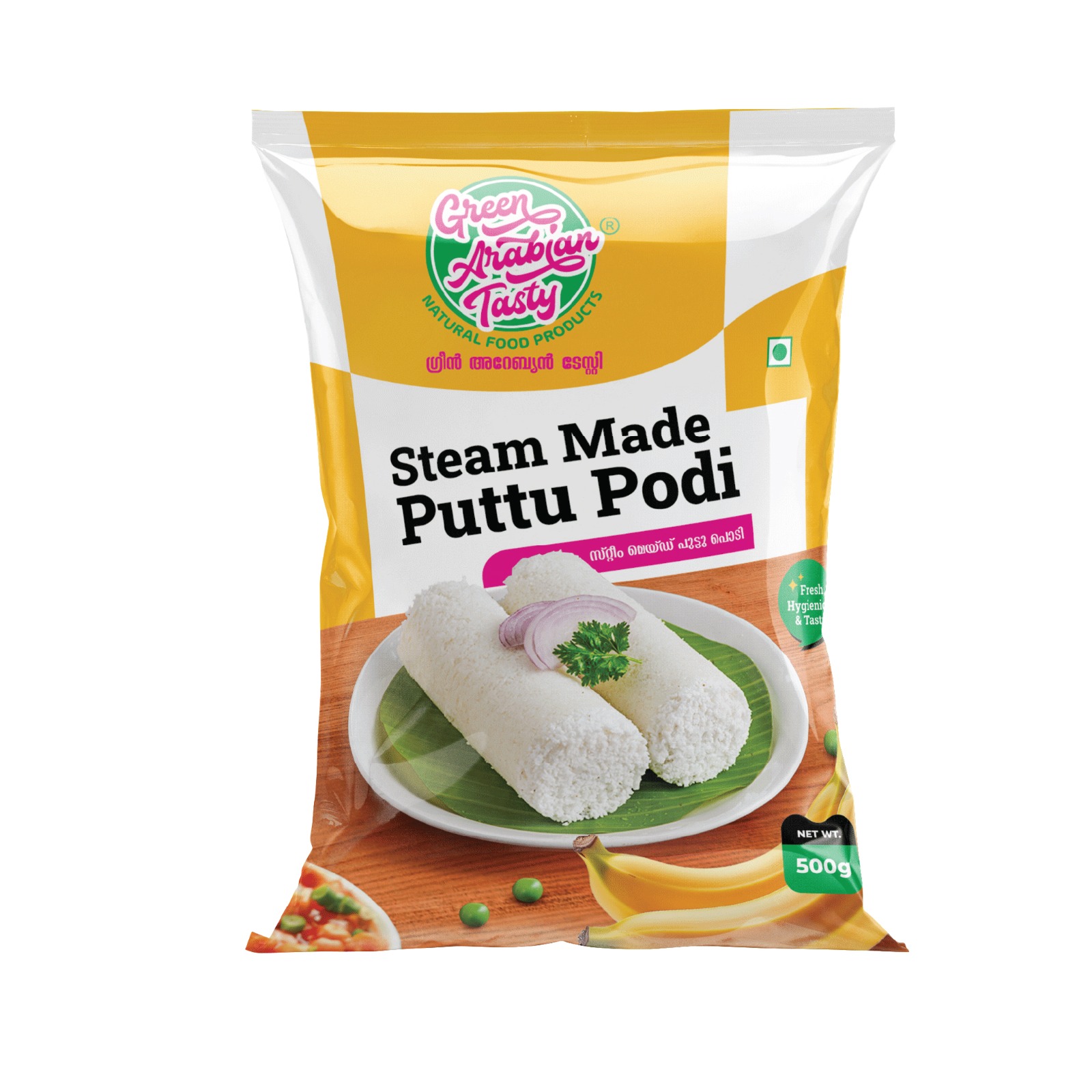 GREEN ARABIAN PUTTUPODI 2.5KG